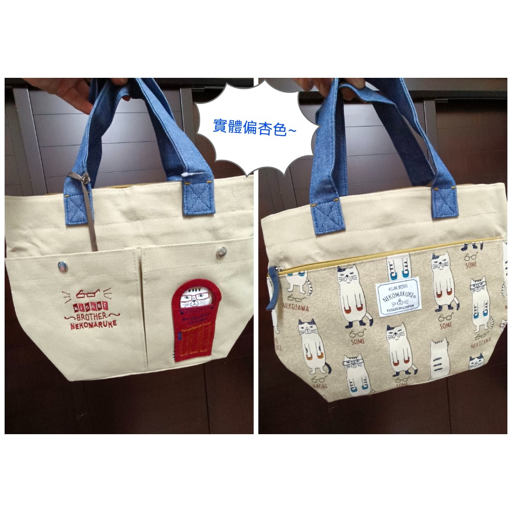 日本🇯🇵kusuguru 2023年新款 捉迷藏的貓 2way 手提包斜肩包-細節圖11