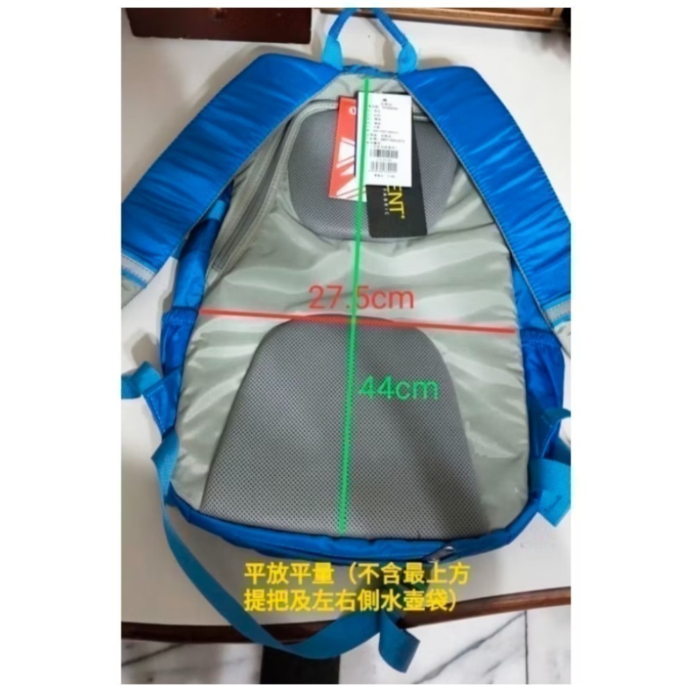 Onepolar 極地戶外登山雙肩背包 男女通用登山包 25L-細節圖9