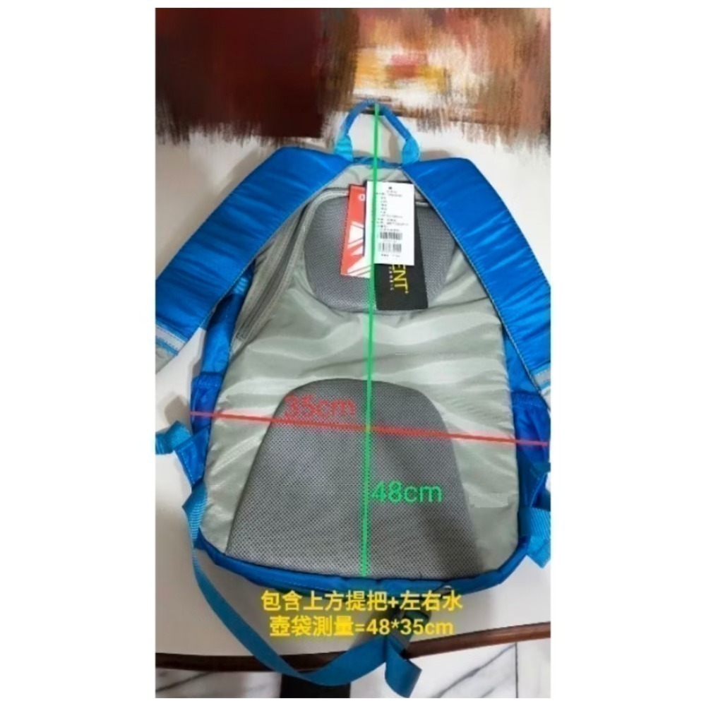 Onepolar 極地戶外登山雙肩背包 男女通用登山包 25L-細節圖10