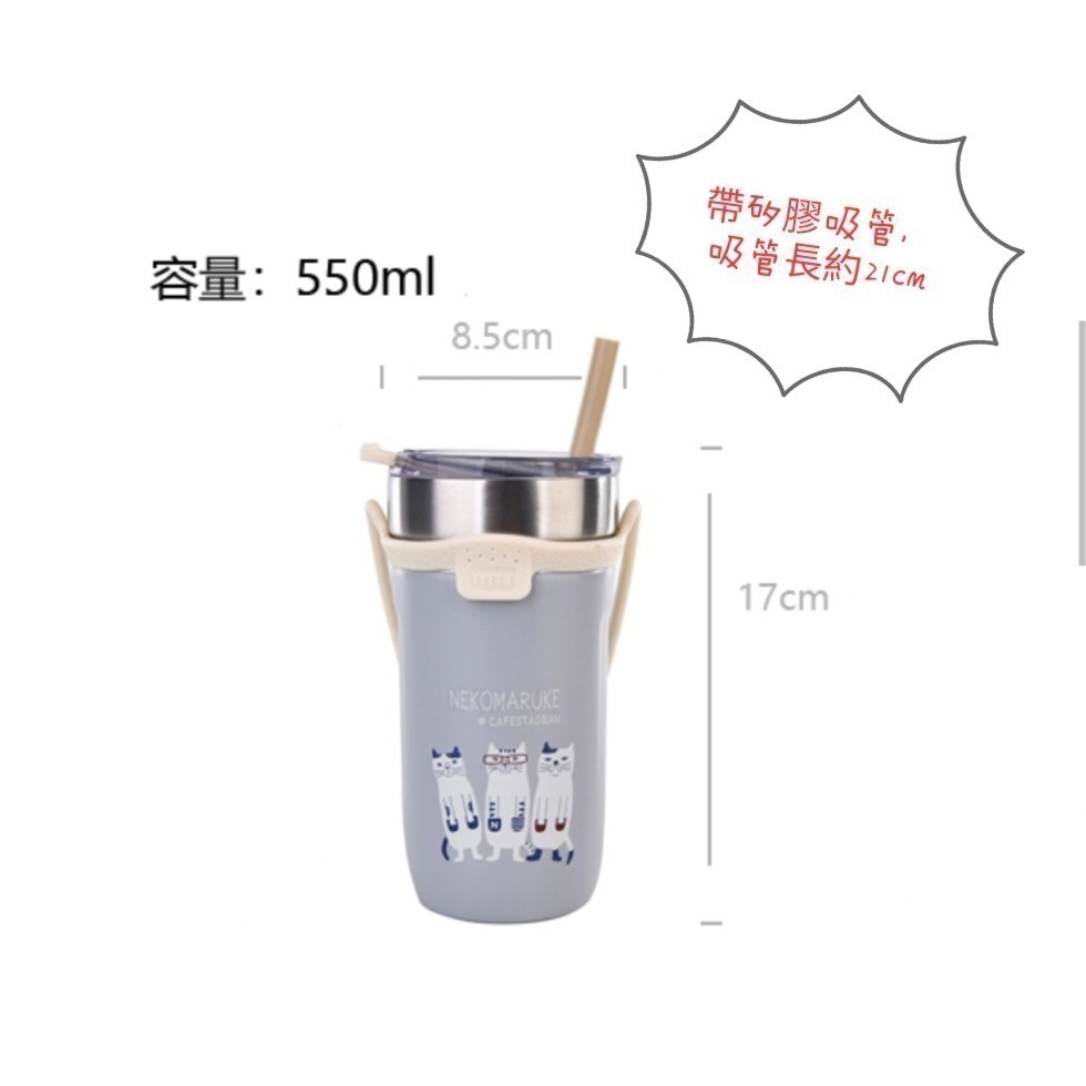 🇯🇵Kusuguru 貓咪 304不繡鋼保溫瓶  保溫保冷杯  手提咖啡杯-細節圖4