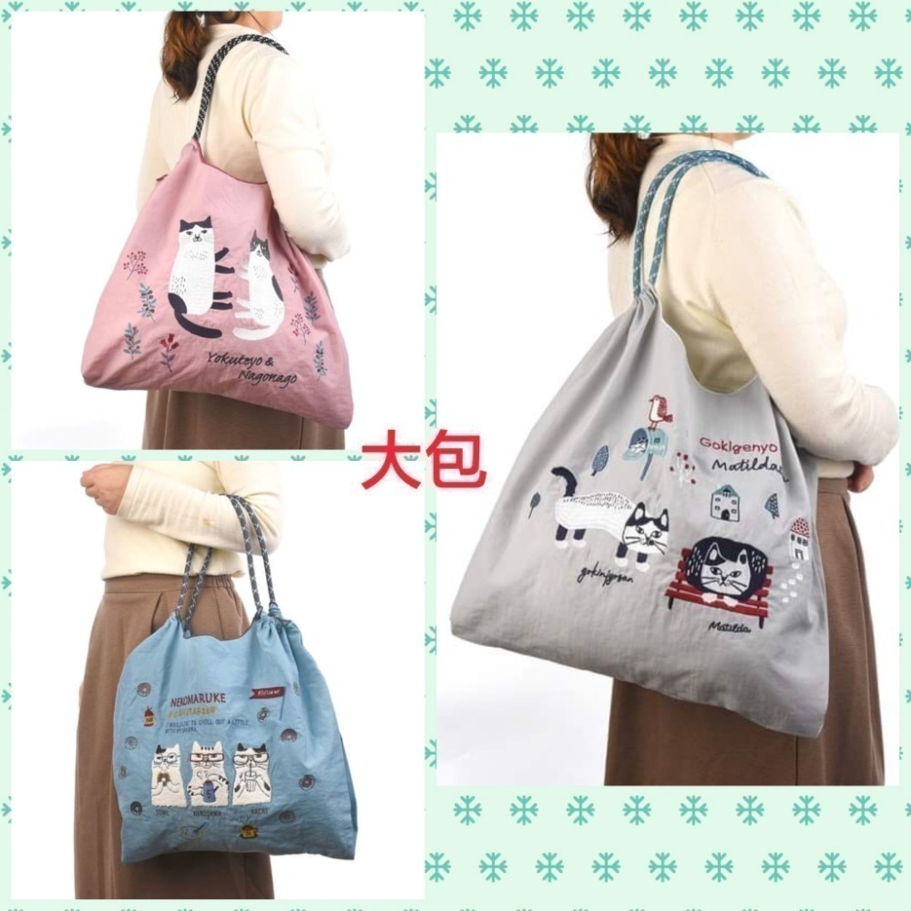 日本kusuguru 2024年春夏款 刺繡手提包 環保購物袋 單肩包 尼龍購物袋 日系刺繡包-細節圖9