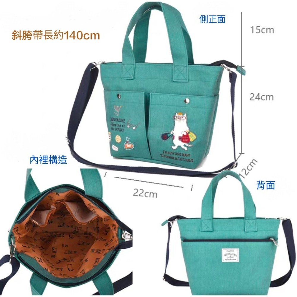 湖綠色