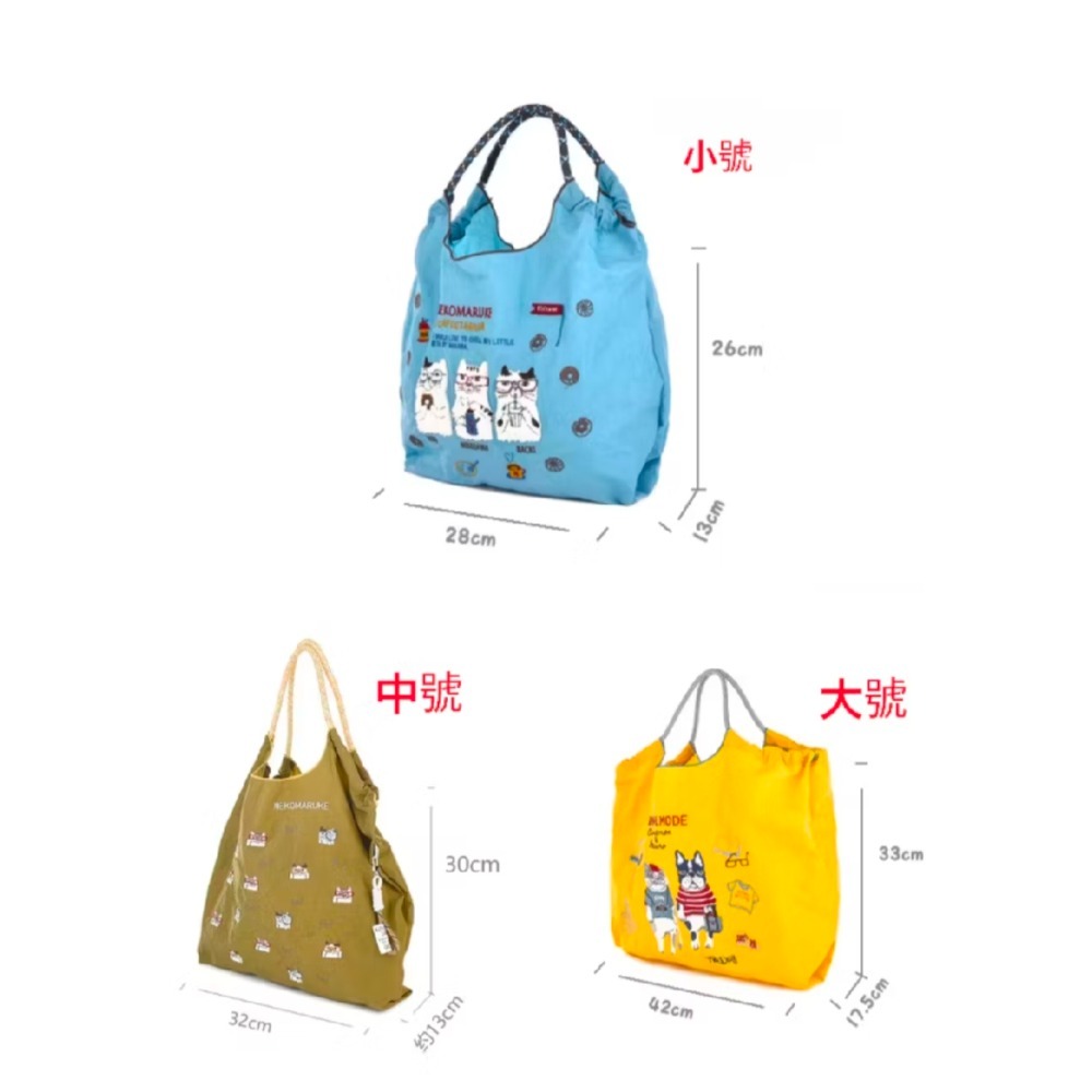 🇯🇵日本kusuguru 刺繡貓咪單肩包 斜跨包 環保購物袋 手提包 日系包-細節圖8