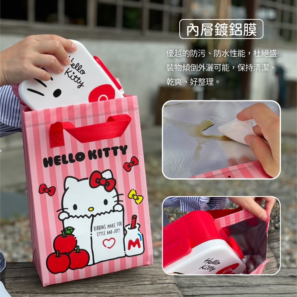 Hello Kitty 好心情 / 🔮酷洛米 少女的秘密 便利輕巧袋(大款)-細節圖5