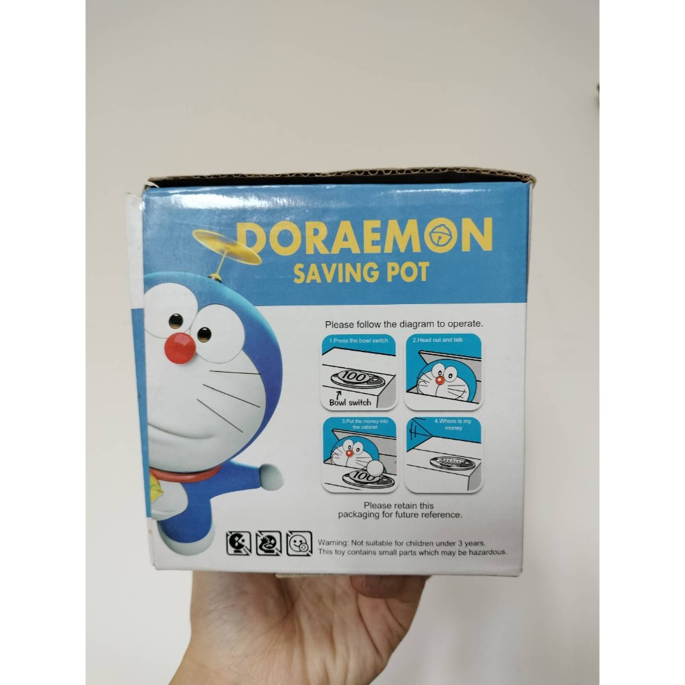 哆啦A夢存錢筒-細節圖2