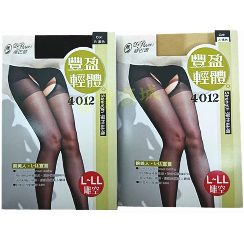 【百貨商城】大尺碼可穿 開檔 開洞 絲襪 免脫型舒適 方便 潔淨 彈性絲襪 蒂巴蕾 呼吸絲襪-細節圖3