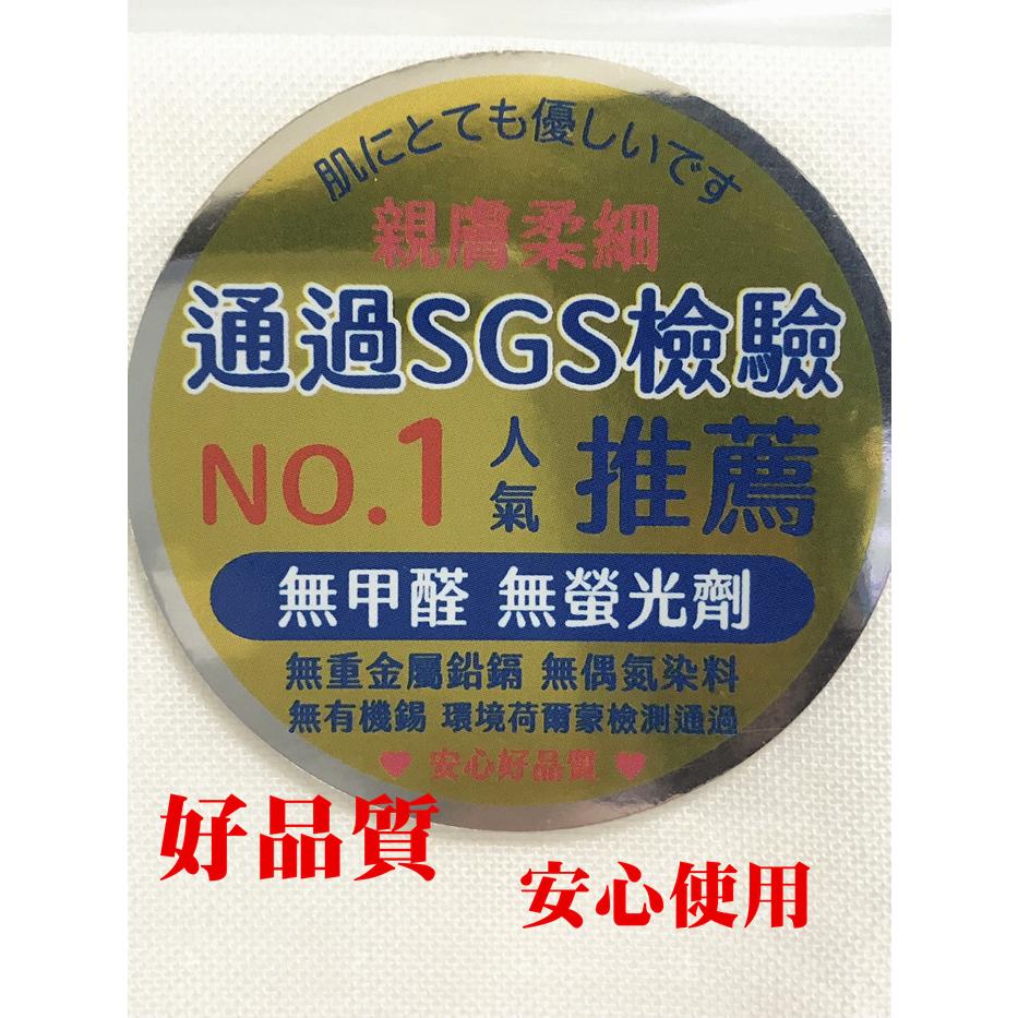 【百貨商城】SGS檢驗合格 台灣製造 口水巾 紗布巾 手帕 100%純棉 汗巾 圍巾 嬰幼童 3入一組 方巾-細節圖2