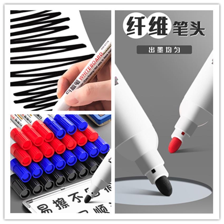 【百貨商城】白板筆 可加墨 書寫 畫板 水性 三色 白板 畫畫 易擦 單支價 可補充-細節圖3