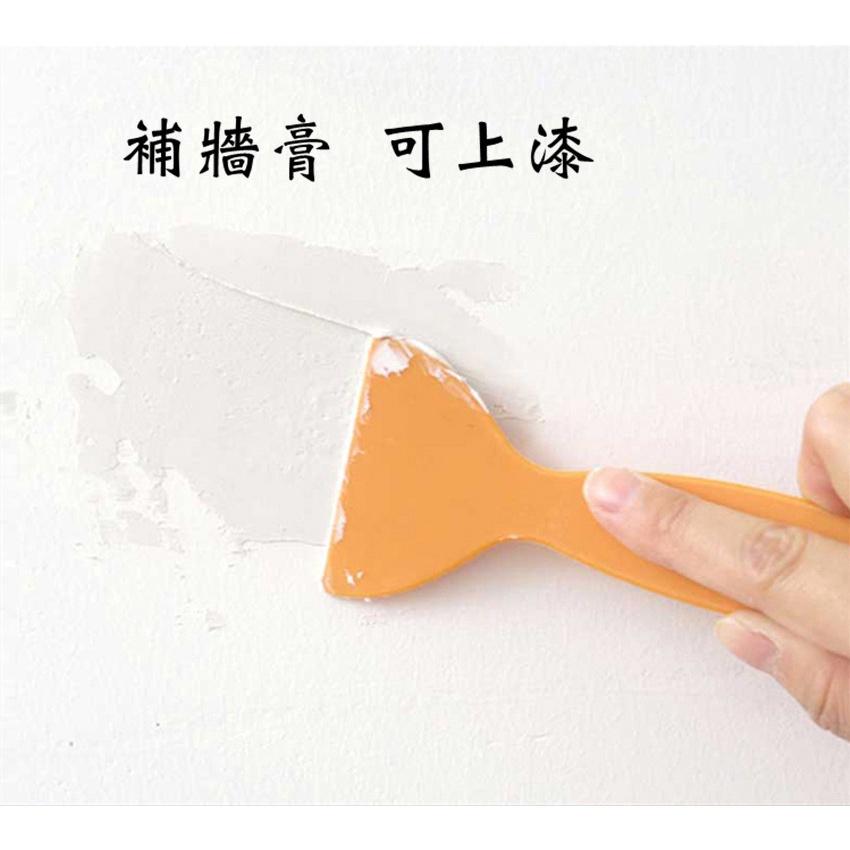 【百貨商城】補牆膏 修補膏 填縫劑 附工具 裂痕修復 補牆 250公克-細節圖3