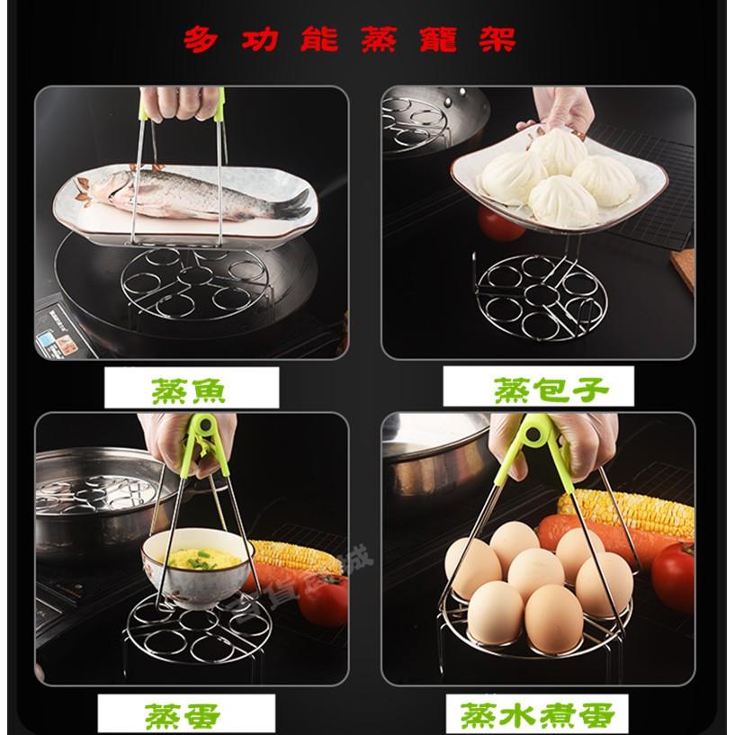 【百貨商城】不鏽鋼 蒸籠 蒸蛋架 蒸盤 耐高溫 方便 快速 多功能-細節圖3
