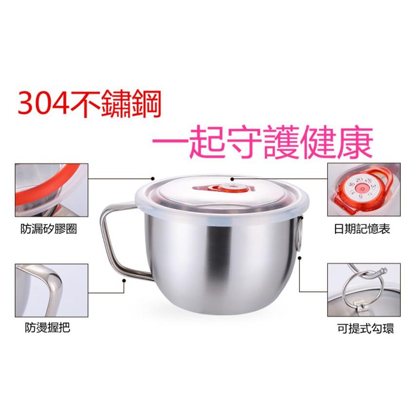 【百貨商城】鋼印 304 不鏽鋼 泡麵碗 防燙 防漏 湯碗 鍋碗 附蓋 收納 保鮮碗-細節圖4
