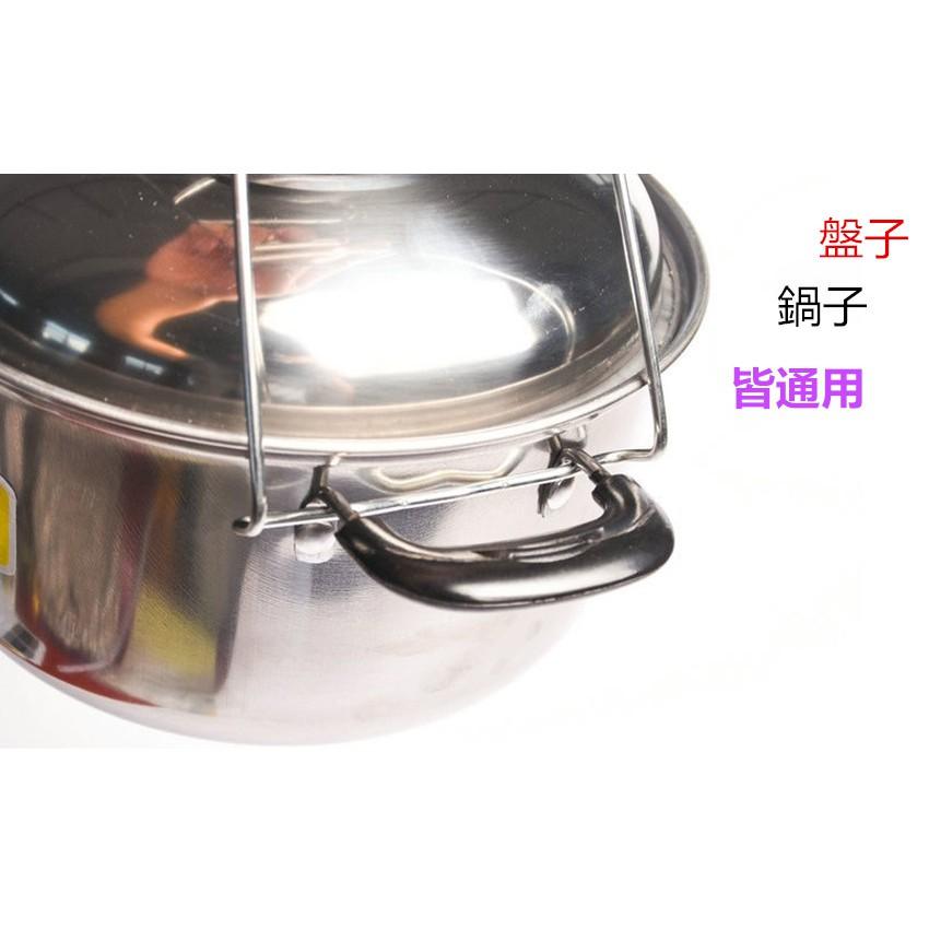 【百貨商城】防燙夾 夾盤 蒸籠夾 夾子 鍋夾 防燙傷 好取 好放 廚房-細節圖4