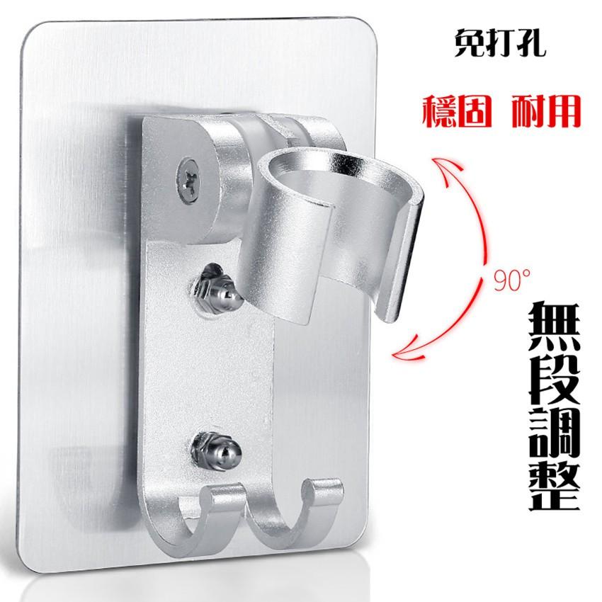 【百貨商城】無痕 防水 可調式 多功能 置物 蓮蓬頭架 宿舍 浴室 支架-細節圖2