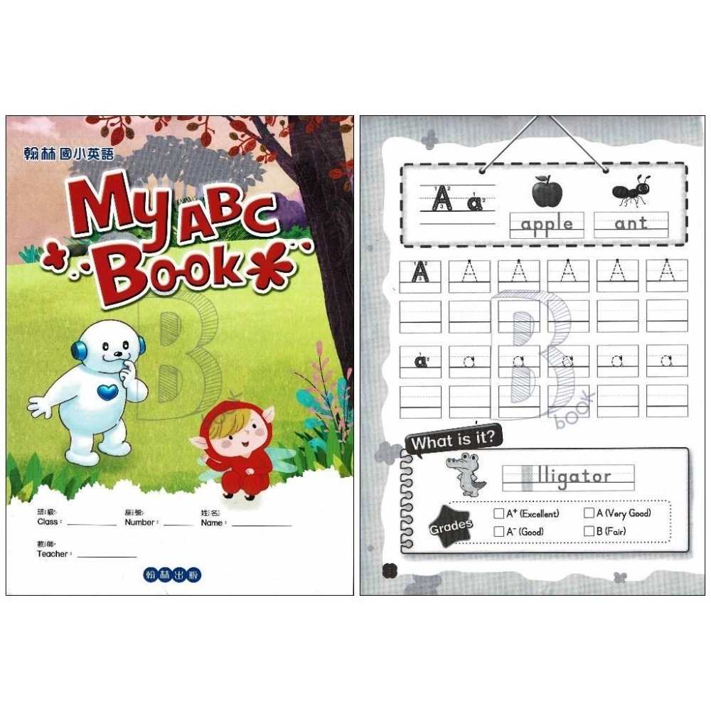 16K 英文練習簿/作業簿-細節圖9