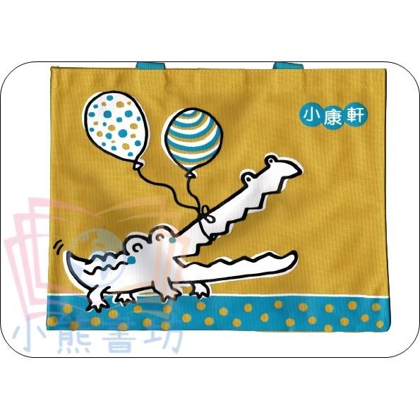 小康軒 ㄅㄆㄇ/123童樂會系列先修教材(套書) 康軒小一先修-細節圖7