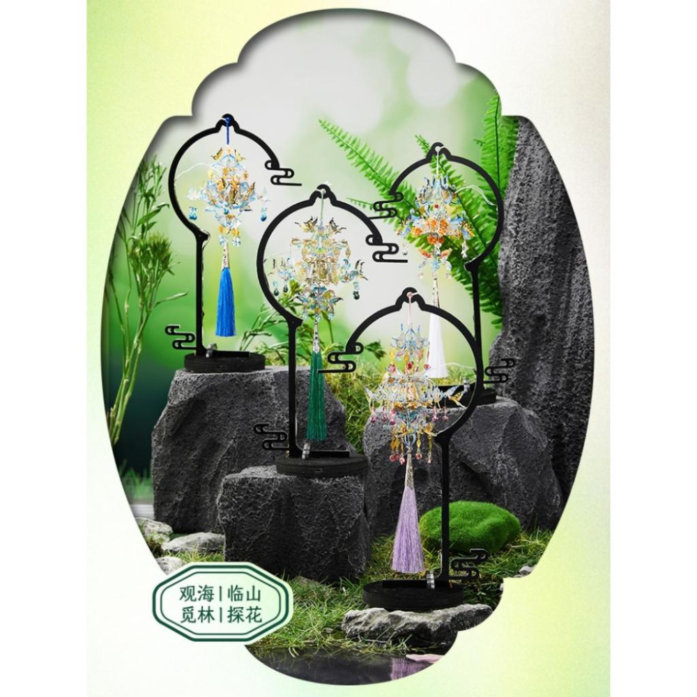 鋼鐵火星人益智玩具★流雲歌 ★拼酷★MU藝模★3D立體金屬拼圖★DIY金屬模型-細節圖6
