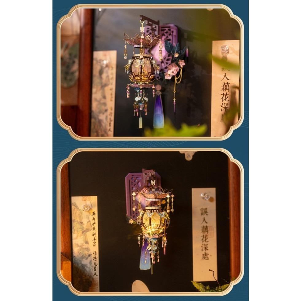 鋼鐵火星人益智玩具★瓔珞鳳鈿-蝶影花燈 ◎拼酷◎MU藝模◎3D立體金屬拼圖◎DIY金屬模型-細節圖4