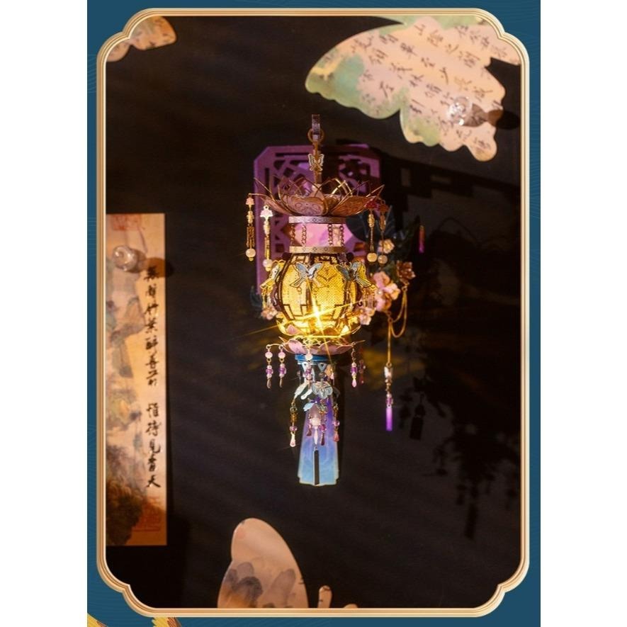 鋼鐵火星人益智玩具★瓔珞鳳鈿-蝶影花燈 ◎拼酷◎MU藝模◎3D立體金屬拼圖◎DIY金屬模型-細節圖5