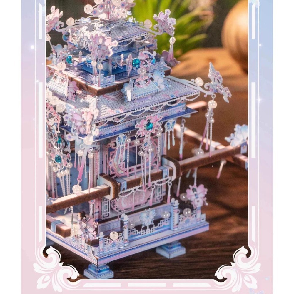 鋼鐵火星人益智玩具★ 錦鸞花轎(附磁鐵木底座) 夢華步輒花轎 ◎拼酷◎MU藝模◎3D立體金屬拼圖◎DIY金屬模型-細節圖5