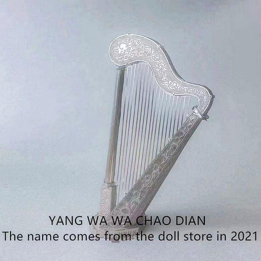 鋼鐵火星人益智玩具★ 豎琴 ★拼酷★MU藝模★3D立體金屬拼圖★DIY金屬模型-細節圖3