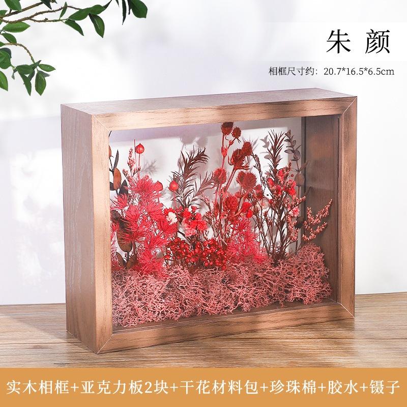 鋼鐵火星人益智玩具★ 永生花手作相框II(送LED燈)★乾燥花★永生花★實木相框★DIY手作-細節圖5