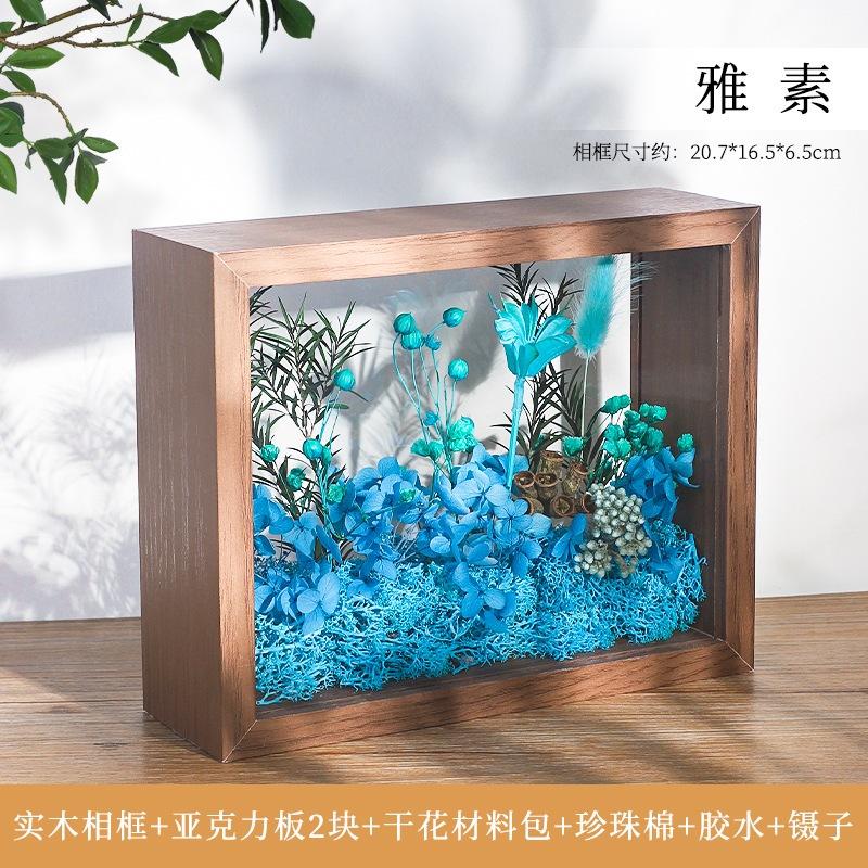 鋼鐵火星人益智玩具★ 永生花手作相框II(送LED燈)★乾燥花★永生花★實木相框★DIY手作-細節圖7