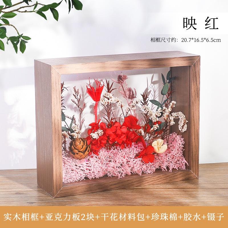 鋼鐵火星人益智玩具★ 永生花手作相框II(送LED燈)★乾燥花★永生花★實木相框★DIY手作-細節圖8