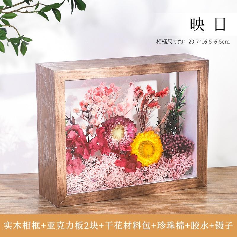 鋼鐵火星人益智玩具★ 永生花手作相框II(送LED燈)★乾燥花★永生花★實木相框★DIY手作-細節圖9