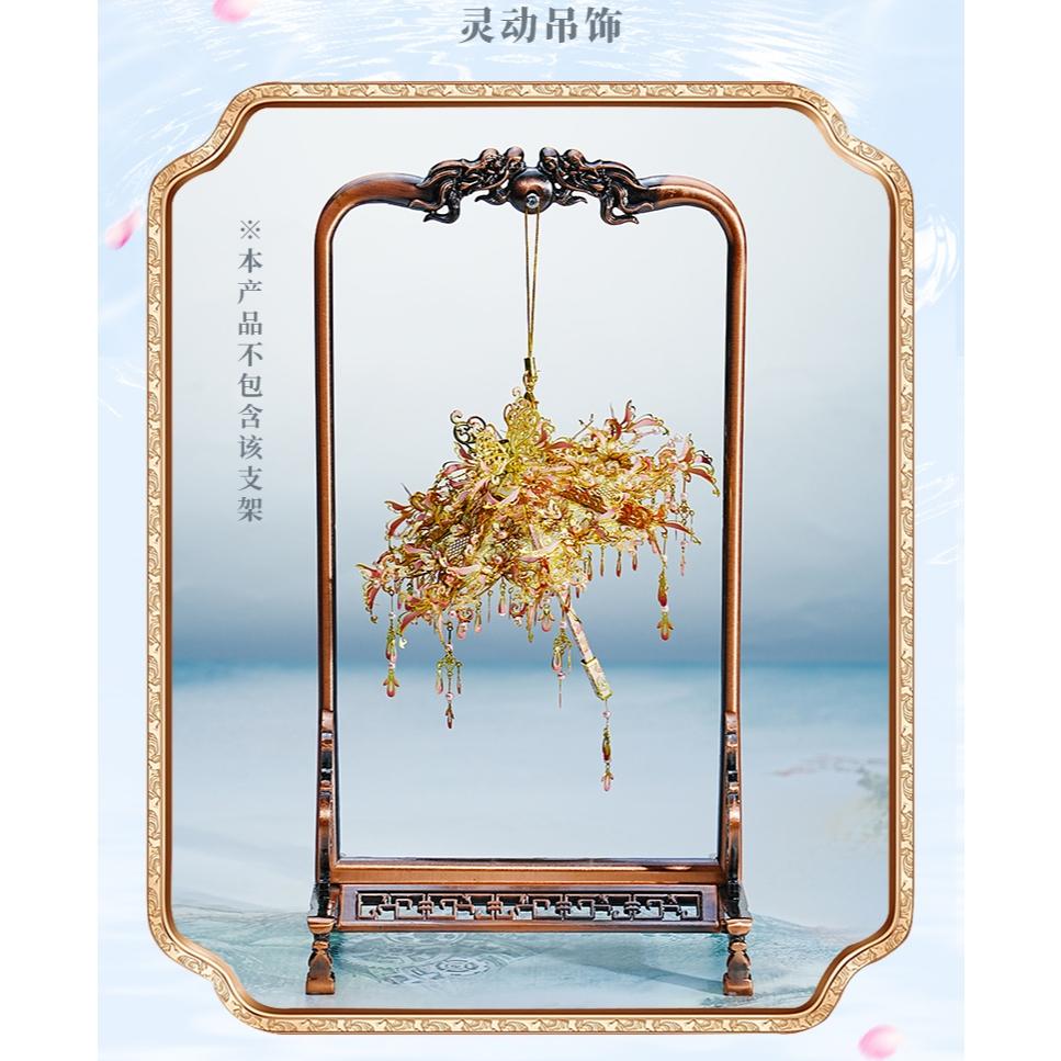 鋼鐵火星人益智玩具★ 花間傘 ★拼酷★MU藝模★3D立體金屬拼圖★DIY金屬模型-細節圖6