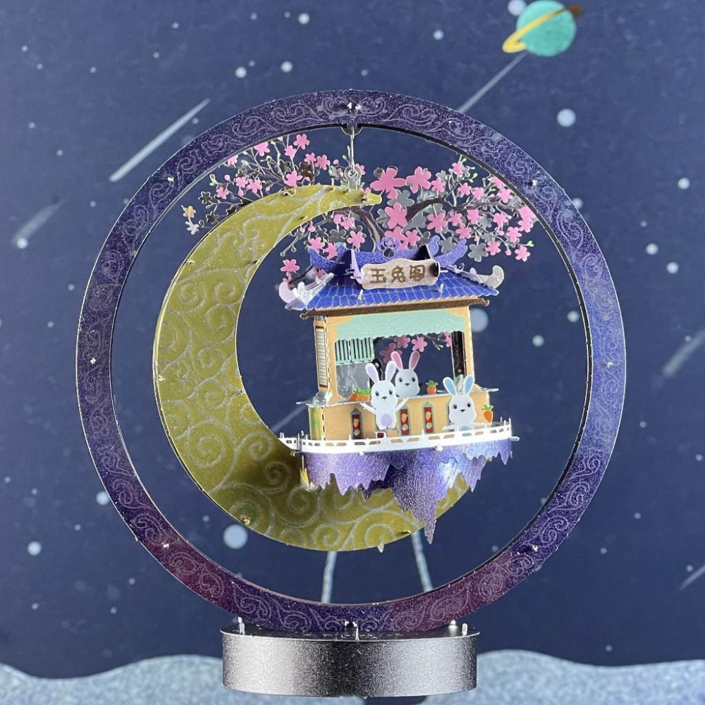 鋼鐵火星人益智玩具★ 玉兔閣 ★拼酷★MU藝模★3D立體金屬拼圖★DIY金屬模型-細節圖4