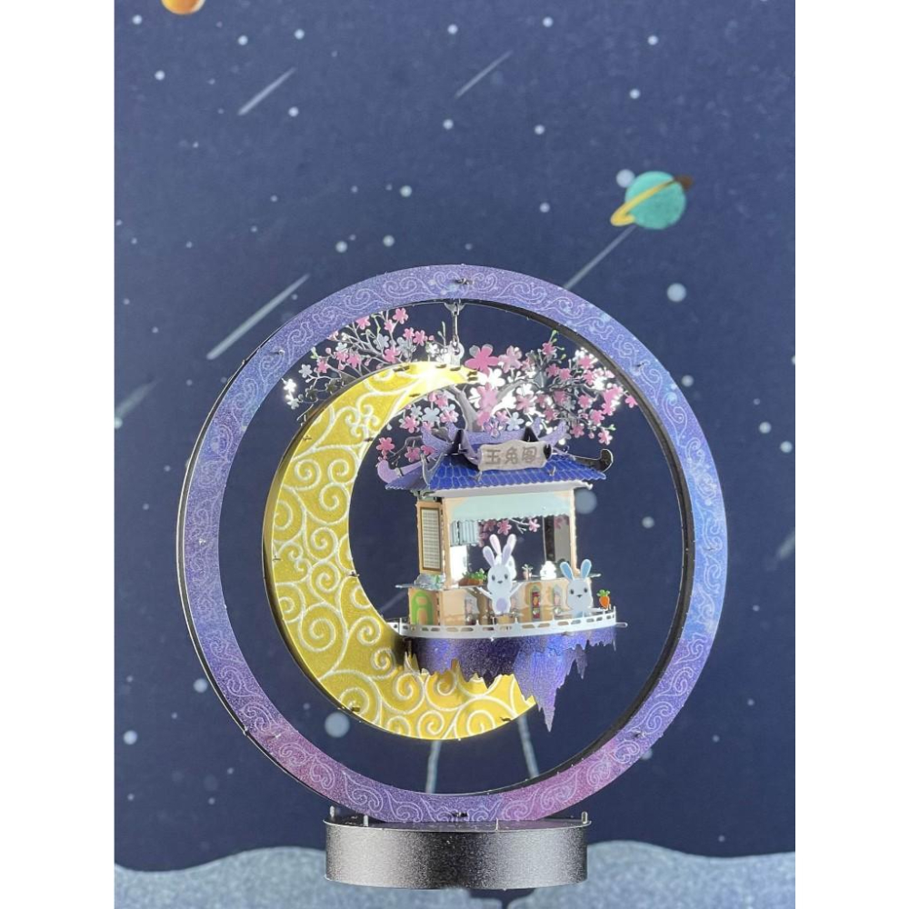 鋼鐵火星人益智玩具★ 玉兔閣 ★拼酷★MU藝模★3D立體金屬拼圖★DIY金屬模型-細節圖5