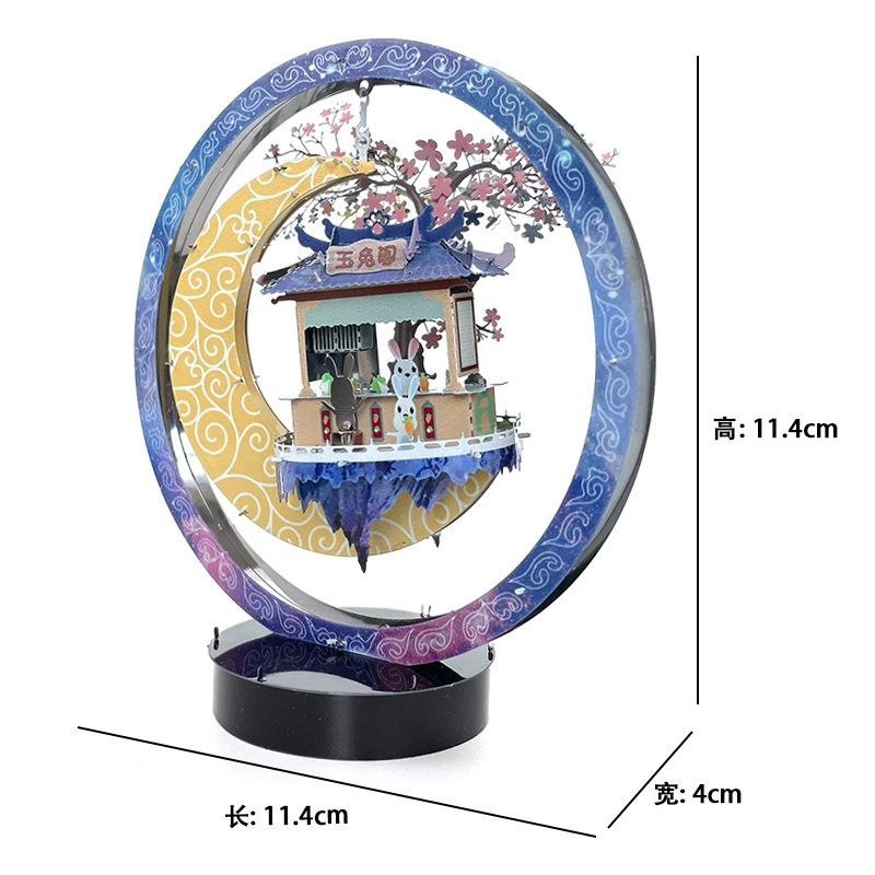 鋼鐵火星人益智玩具★ 玉兔閣 ★拼酷★MU藝模★3D立體金屬拼圖★DIY金屬模型-細節圖6