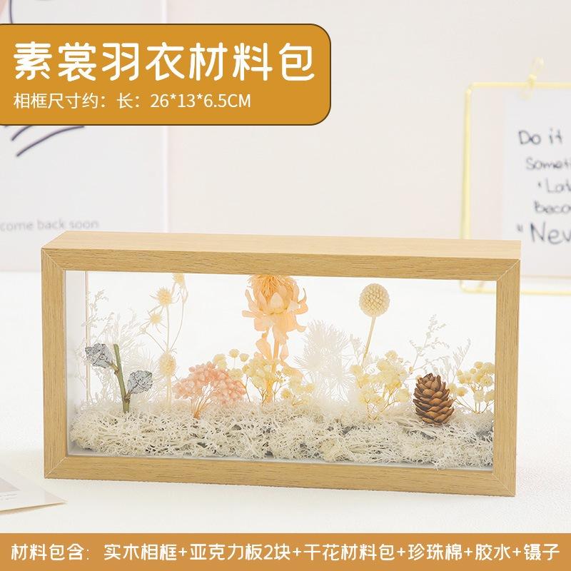 鋼鐵火星人益智玩具★ 永生花手作相框I(送LED燈)★乾燥花★永生花★實木相框★DIY手作-細節圖6