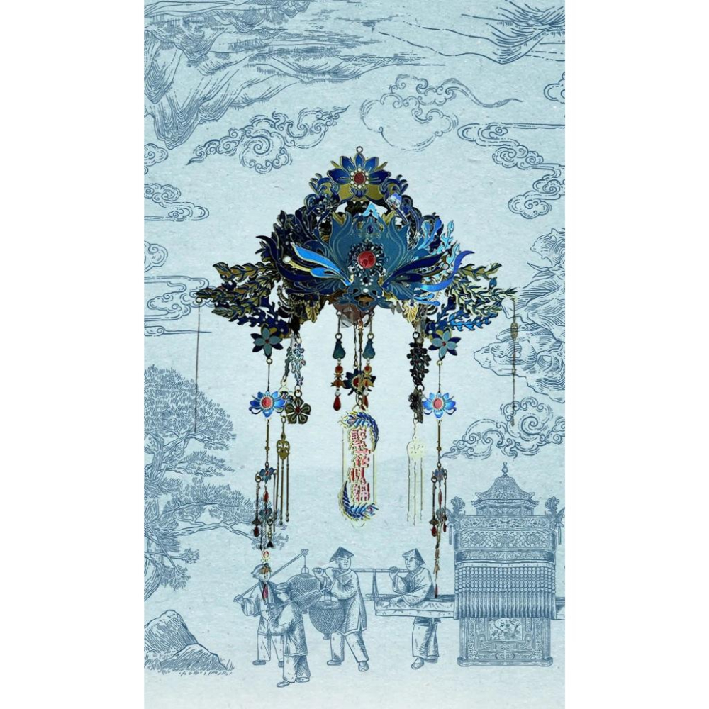 鋼鐵火星人益智玩具◎ 繁花似錦 鳳冠 ◎拼酷◎MU藝模◎3D立體金屬拼圖◎DIY金屬模型-細節圖2