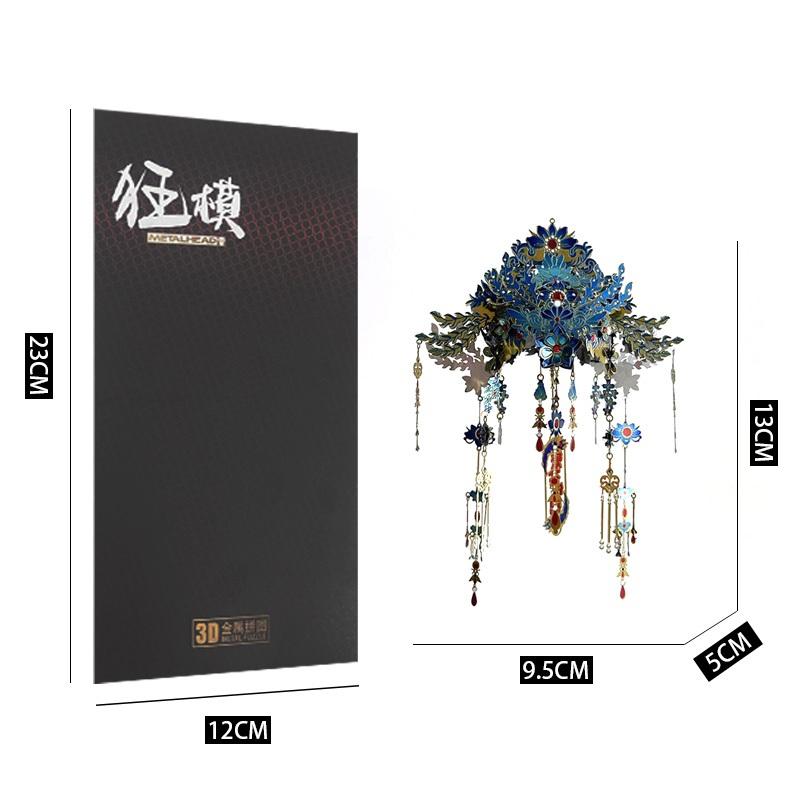 鋼鐵火星人益智玩具◎ 繁花似錦 鳳冠 ◎拼酷◎MU藝模◎3D立體金屬拼圖◎DIY金屬模型-細節圖8