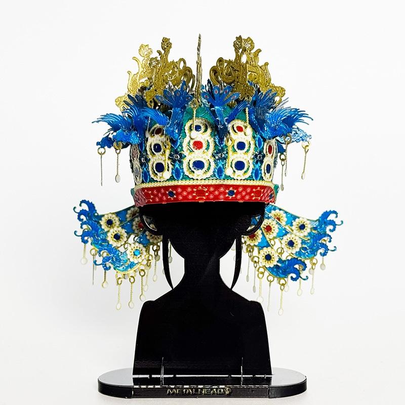 鋼鐵火星人益智玩具◎ 九龍九鳳冠 ◎拼酷◎MU藝模◎3D立體金屬拼圖◎DIY金屬模型-細節圖2