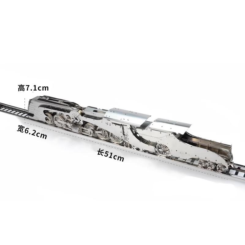 鋼鐵火星人益智玩具★ 齒輪機械傳動系列- 流線型蒸汽火車 ★拼酷★MU藝模★3D立體金屬拼圖★DIY金屬模型-細節圖8