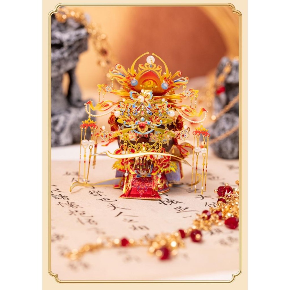 鋼鐵火星人益智玩具★喵之城系列-女帝 ★拼酷★MU藝模★3D立體金屬拼圖★DIY金屬模型-細節圖3