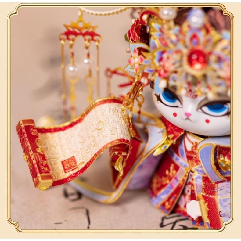 鋼鐵火星人益智玩具★喵之城系列-女帝 ★拼酷★MU藝模★3D立體金屬拼圖★DIY金屬模型-細節圖4