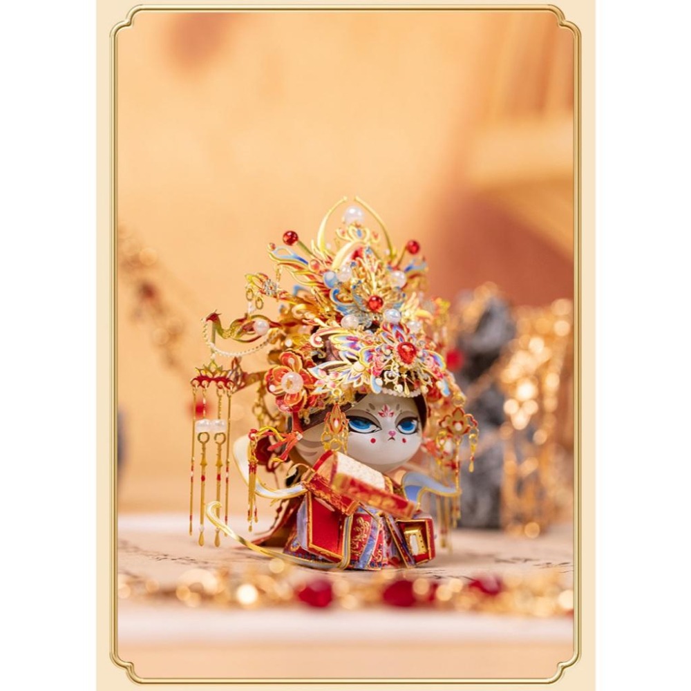 鋼鐵火星人益智玩具★喵之城系列-女帝 ★拼酷★MU藝模★3D立體金屬拼圖★DIY金屬模型-細節圖8