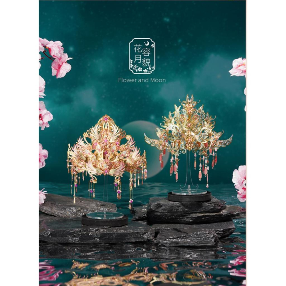 鋼鐵火星人益智玩具★ 花容月貌-桃花冠-青月冠 ★拼酷★MU藝模★3D立體金屬拼圖★DIY金屬模型-細節圖6