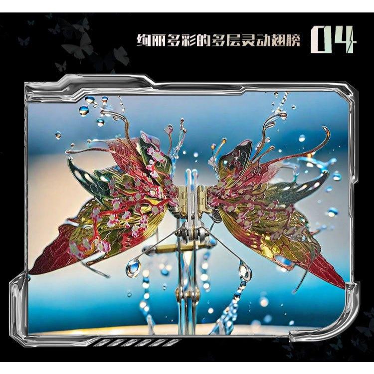 鋼鐵火星人益智玩具★ 齒輪機械傳動系列- 機器蝴蝶 ★拼酷★MU藝模★3D立體金屬拼圖★DIY金屬模型-細節圖2