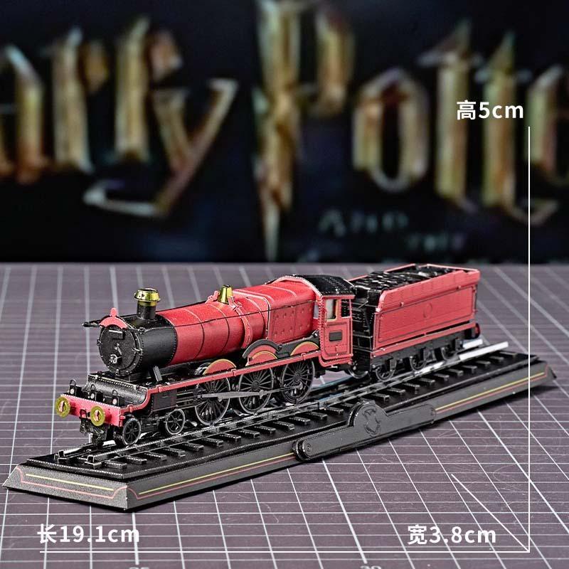 鋼鐵火星人益智玩具★ 哈利波特-霍格華茲雙節帶鐵軌列車 ★拼酷★MU藝模★3D立體金屬拼圖★DIY金屬模型-細節圖3