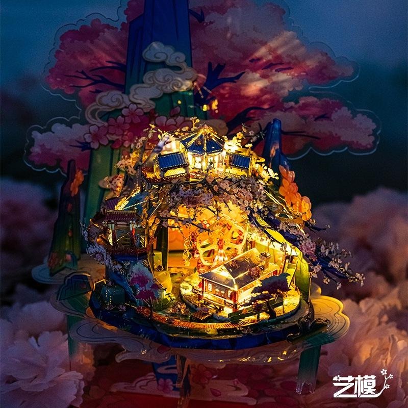 鋼鐵火星人益智玩具★ 桃花源 ★拼酷★MU藝模★3D立體金屬拼圖★DIY金屬模型-細節圖2