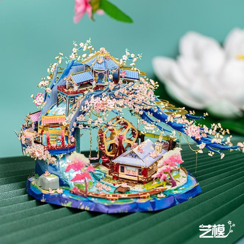 鋼鐵火星人益智玩具★ 桃花源 ★拼酷★MU藝模★3D立體金屬拼圖★DIY金屬模型-細節圖3