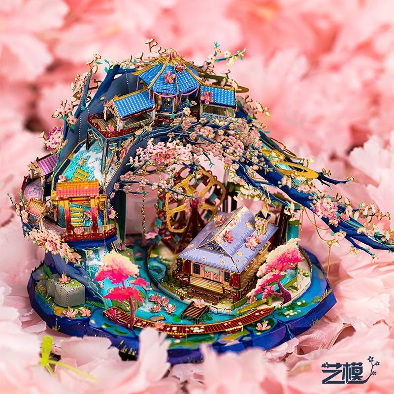 鋼鐵火星人益智玩具★ 桃花源 ★拼酷★MU藝模★3D立體金屬拼圖★DIY金屬模型-細節圖4