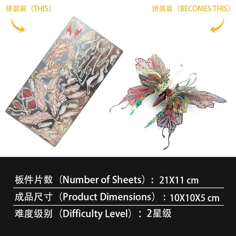 鋼鐵火星人益智玩具★ 千語蝶 ★拼酷★MU藝模★3D立體金屬拼圖★DIY金屬模型-細節圖7