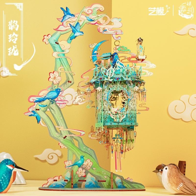 鋼鐵火星人益智玩具★ 鵲玲瓏(送LED燈) ★拼酷★MU藝模★3D立體金屬拼圖★DIY金屬模型-細節圖2