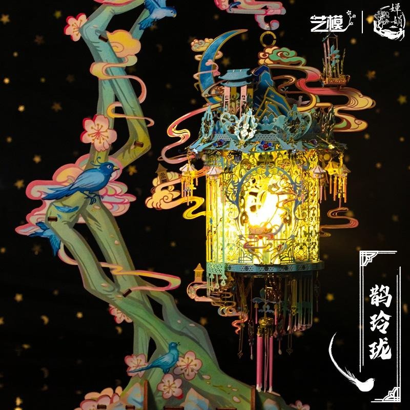 鋼鐵火星人益智玩具★ 鵲玲瓏(送LED燈) ★拼酷★MU藝模★3D立體金屬拼圖★DIY金屬模型-細節圖3