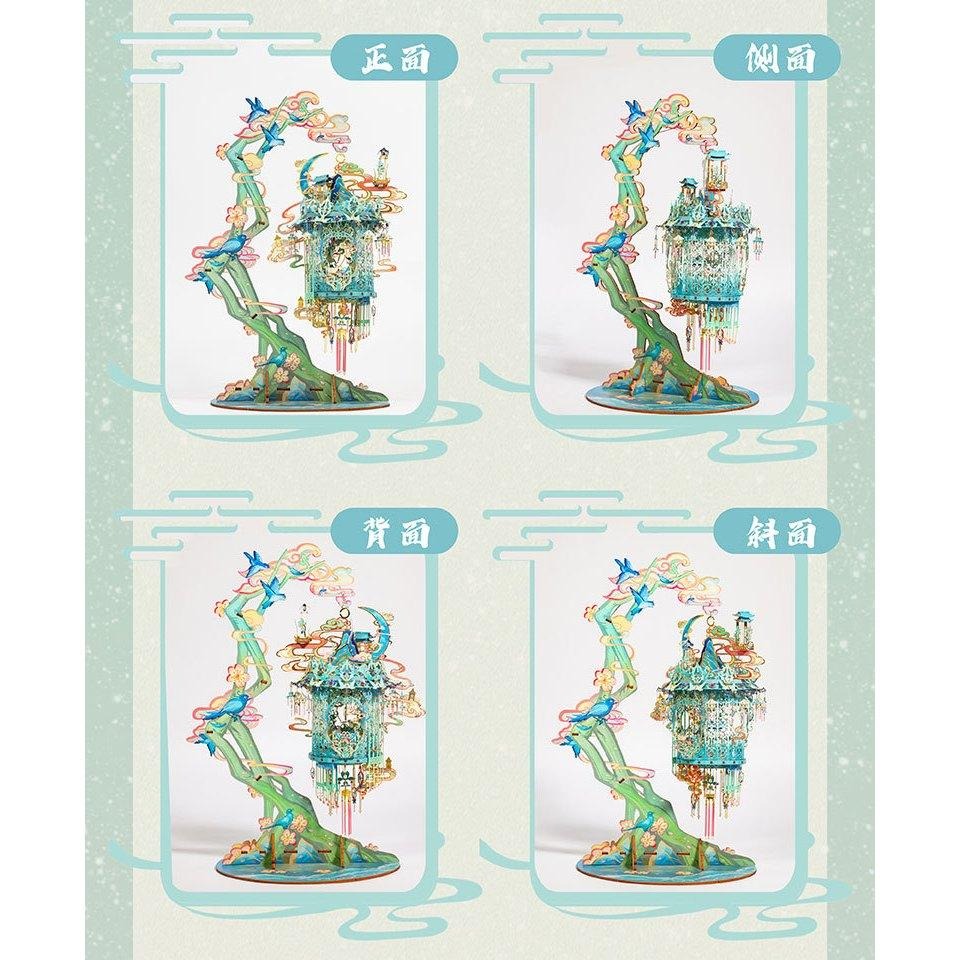 鋼鐵火星人益智玩具★ 鵲玲瓏(送LED燈) ★拼酷★MU藝模★3D立體金屬拼圖★DIY金屬模型-細節圖7